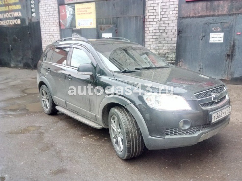 Chevrolet Captiva I 3.2 230 Hp 2006 - 2011 (Пропан)
