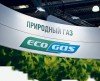 Проект "Народное топливо" АГНКС "Газпром ГМТ" в 2023 году