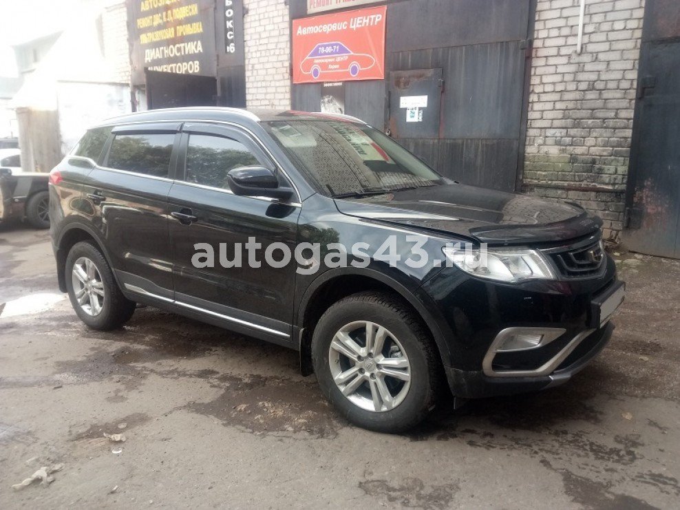 Geely Atlas I 2.0 139 Hp 2016 - н.в. (Пропан)